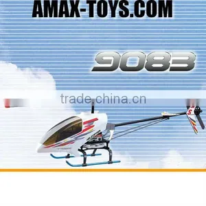 Rh-9083 Shuangma Helicopter thumbnail-1