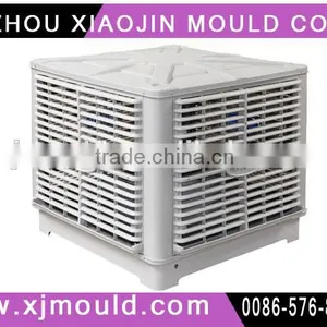 Air Cooler Moulds Maker thumbnail-3