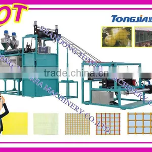 Numerical Control Square Mesh Production Line thumbnail-1