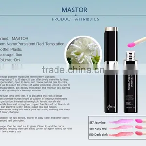 Permanent Makeup Kit Cosmetic Makeup Waterproof Lip Gross thumbnail-5