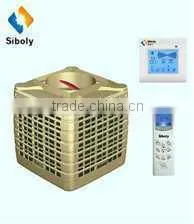 Air Conditioning Units Evaporative Air Cooling System Desert Water Coolers thumbnail-1