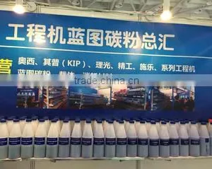 Guangzhou Shuangyi Sci-Technology Corporation company overview - view 2 thumbnail