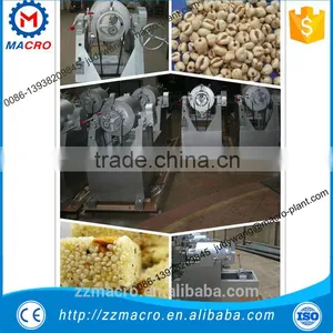 Air Steam Corn Puffing Machine/corn Snack Machine thumbnail-3