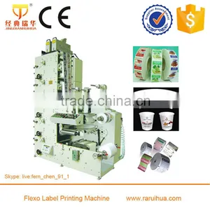 UV Drying System 3 Colors Flexo Label Printing Machine thumbnail-1