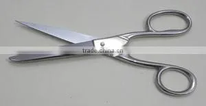 Professional Best Tailoring Scissors thumbnail-1