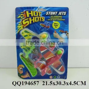 Shooting Plane, Funny Shooting Toy, Stunt Jets thumbnail-1