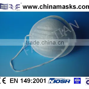 Disposable Industrial Simple Dust Mask Respiration Mask thumbnail-1