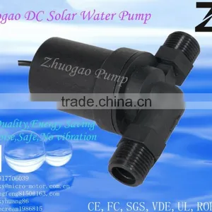 DC Solar Water Pump for Solar Water Heaters(CE, UL, ROHS, VDE, FC, CCC Low Power Consumption, Safe and Low Noise) thumbnail-2