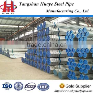 Manufacture of Carbon Erw Hot Dipped Galvanized Steel Tubes thumbnail-1