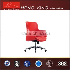 Red Leather Executive Chair With Low Back HX-K026B thumbnail-1