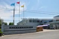 Huzhou Hengxin Label Manufacture Co., Ltd. company overview - view 2 thumbnail