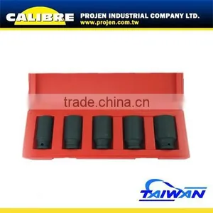 CALIBRE 5pc Impact Deep Socket Set thumbnail-1