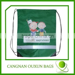 Draw String Bag thumbnail-1