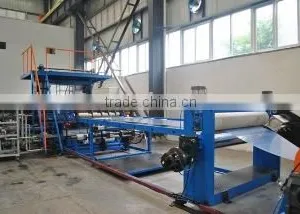 Yangzhou Guangda Plastic Co., Ltd. company overview - view 3 thumbnail