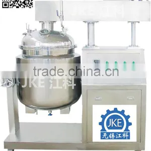 Vacuum Homogenizer thumbnail-1