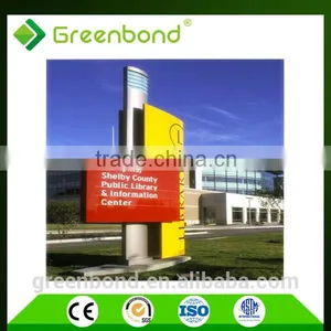 Greenbond Latest Outdoor Sign Board Material Aluminium Composite Panels thumbnail-1