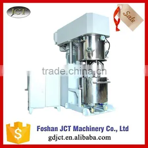 High Quality High Speed High Speed Mixer With Lift thumbnail-1
