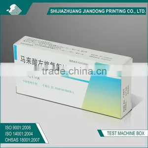 Various Size Wholesale Paper Box for Medicine thumbnail-2