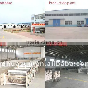 RJW851 -170cm Water Jet Loom With Dobby Shedding thumbnail-1