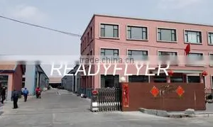Qingdao Readyflyer Import And Export Co., Ltd. company overview - view 1 thumbnail