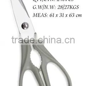 Scissors KS038 thumbnail-1