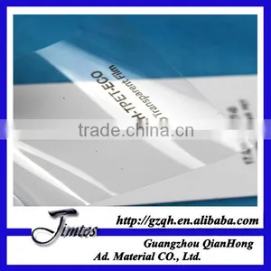 Eco Transparent Clear Pet Film thumbnail-1