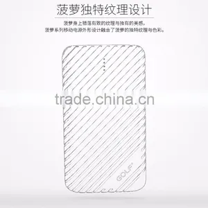 Cheap High Capacity 16000mah Li-polymer Power Bank Battery Charger thumbnail-1