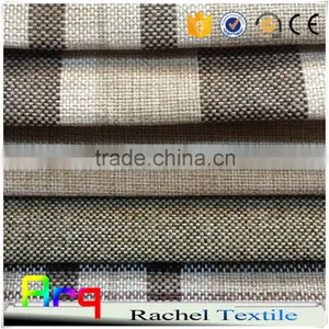 100% Polyester Sofa Fabric With Various Square Pattern Design and Color European Style Sofa thumbnail-2