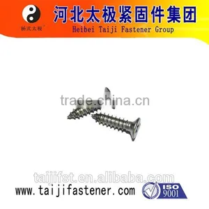 Tapping Screw Metal thumbnail-4