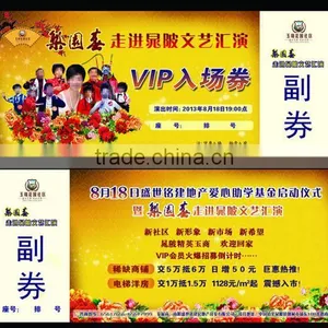 New Style Hang Tag Swing Thermal Print Paper Rfid Ticket thumbnail-2