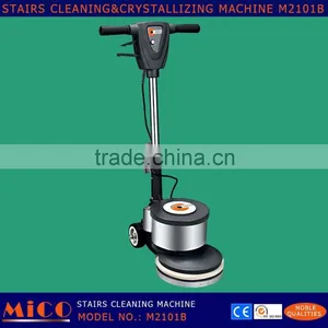 Rug Shampooer and Floor Polisher 20 Inch thumbnail-5