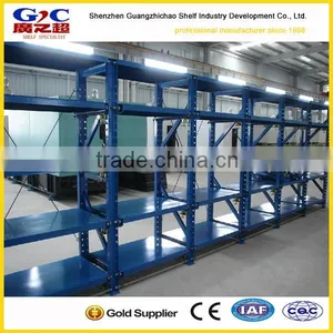 Mould Rack That is Strong Semi- Opened Heavy Duty Drawer Type Mould Rack thumbnail-2