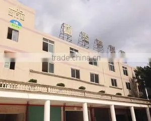 Shenzhen Boyizhan Paper Products Co., Ltd. company overview - view 1 thumbnail