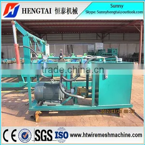 Hot Sale Semi Automatic Crimped Wire Mesh Weaving Machine With Best Price thumbnail-2