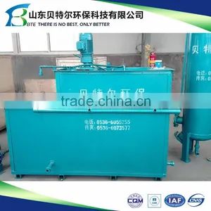 Cavitation Air Flotation(CAF) Machine for Solid and Liquid Separator thumbnail-4