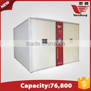 YFDF-76800 High Quality Automatic Wholesale Egg Hatching Machine for Sale thumbnail-1
