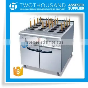 Stainless Steel Baskets Electric Automatic Noodle Boiling Cooking Machine Equipment thumbnail-1