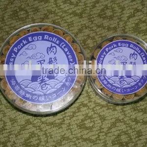 Fresh Hot-selling Supplier Flossy Pork Meat Egg Roll Crispy Roll Snack thumbnail-1