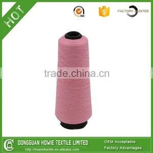 200D/96F Textured Dty Polyester Yarn Manufacturer in China thumbnail-6