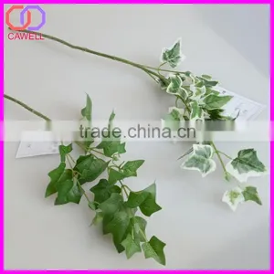 Plastic Tree Centerpiece thumbnail-1