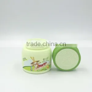 50ml Baby Skin Care Cream Jar thumbnail-1