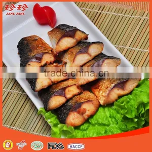 Frozen Grilled Mackerel (Saikyo Miso) thumbnail-1