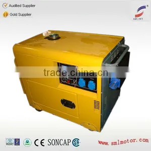 5KW Portable Silent Diesel Generator thumbnail-1