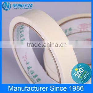 HOT!!! NEW 2015 China Supplier Crepe Paper Masking Tape thumbnail-2