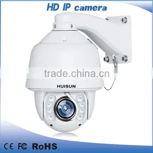 5 INCH High Speed Dome Camera, Intelligent CMOS IP Speed Dome Camera thumbnail-1