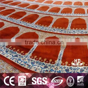 High Definition Persian Wall Carpet thumbnail-3