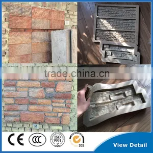 2016 Zhengzhou New Artificial Stone Silicone Molds for Artificial Stone in Artificial Stone thumbnail-2