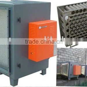 Kitchen Exhaust Electrostatic Air Filtration and Purification thumbnail-1