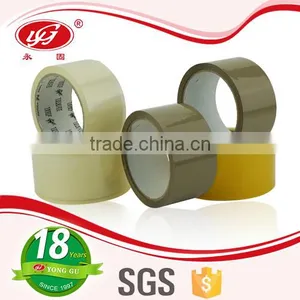 17 Years' Experience Carton Sealing BOPP Packing Tapes BEIGE TAPES thumbnail-3