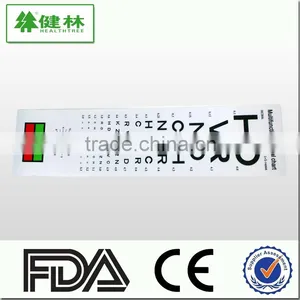 Visual Acuity Chart 5M thumbnail-5